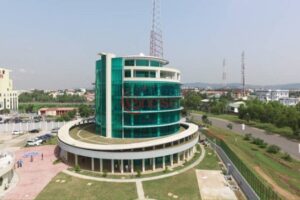 Photo of The African Development Bank, Abuja